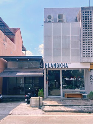 Exterior - Hlangkha Hostel (Betong)