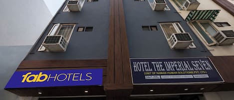 บริเวณภายนอก