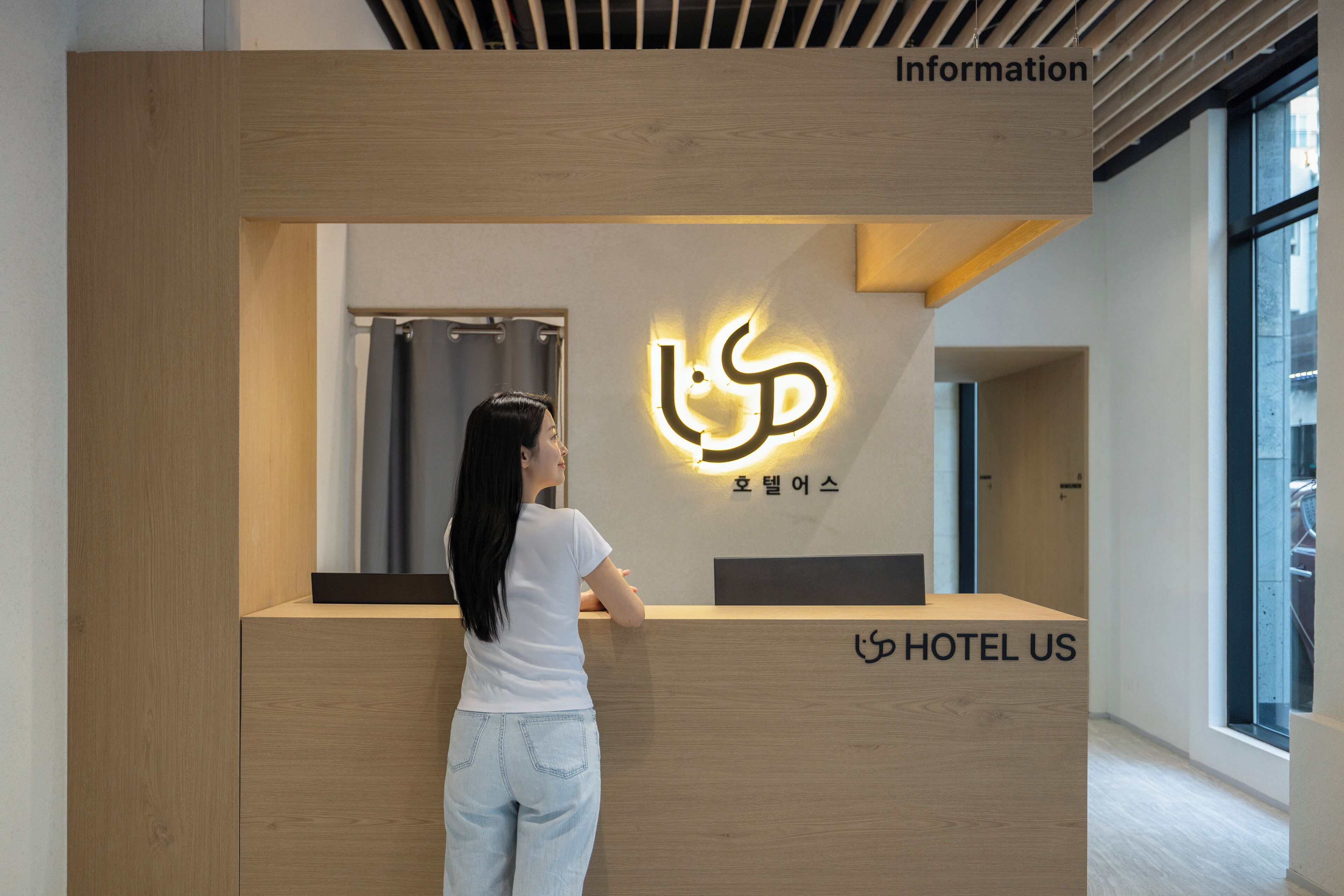 Foto - From H US Hotel with Anook Seoul Gangseo Hwagok