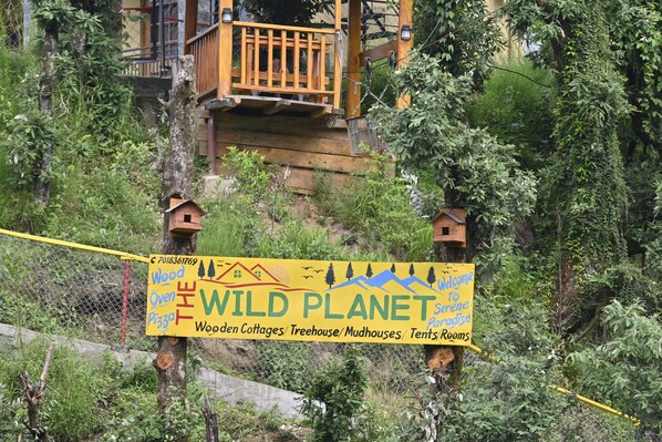 Front of property - The Wild Planet - Treehouses & Cottages (Palampur)