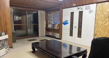 Guesthouse Shiome
