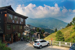 Exterior - Happy live hotel (Guilin)