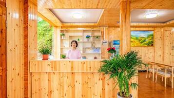 منطقة الاستقبال