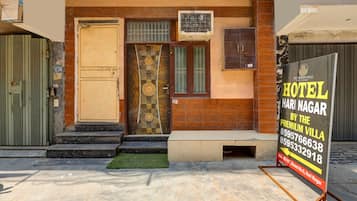 Property entrance