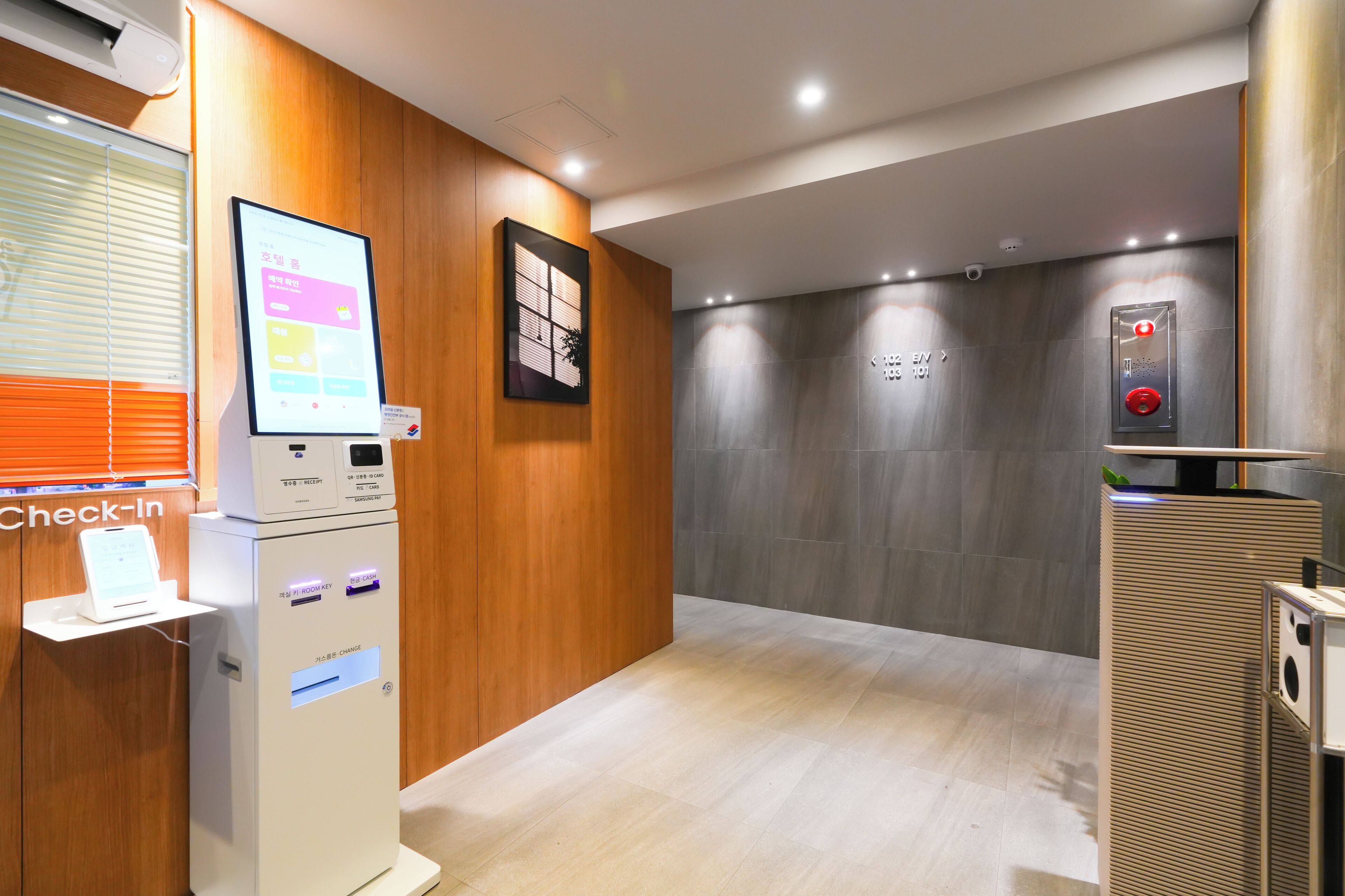 Foto - Yeongdeungpo HOTEL HOME  (6 Free OTTs • Smart TV • Wi-Fi in All Rooms)