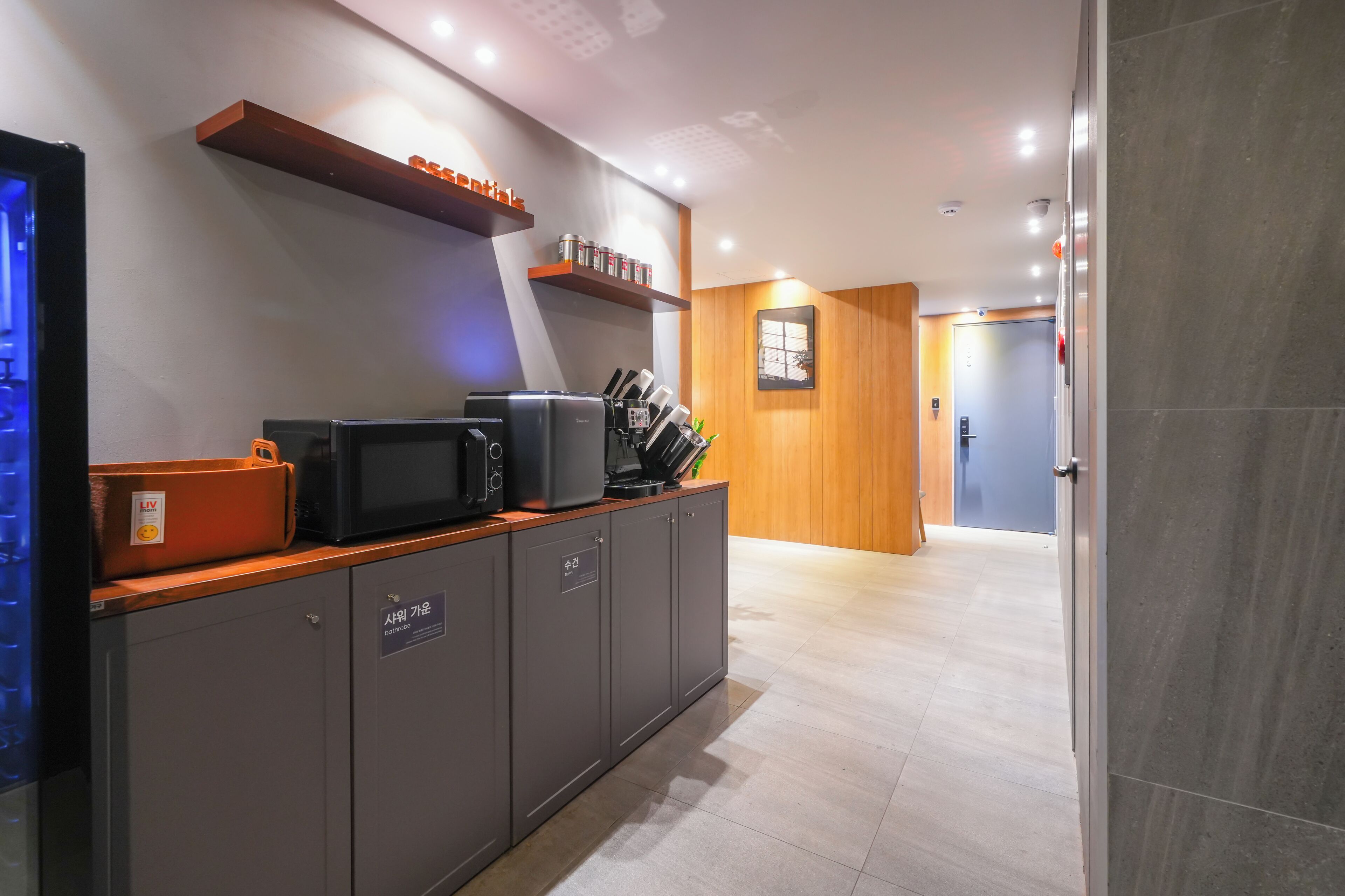 Foto - Yeongdeungpo HOTEL HOME  (6 Free OTTs • Smart TV • Wi-Fi in All Rooms)