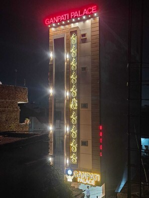 Front of property - Hotel Ganpati Palace  (Varanasi)