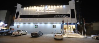 Niam Hotel Suites