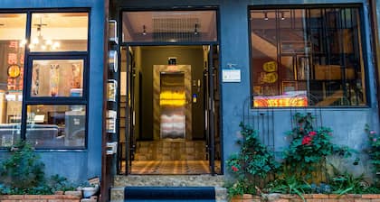 Tianmen Mountain Loft Art Inn