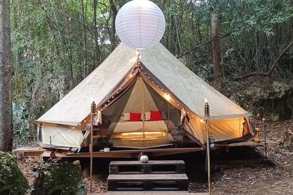 Enceinte de lâhĂ©bergement