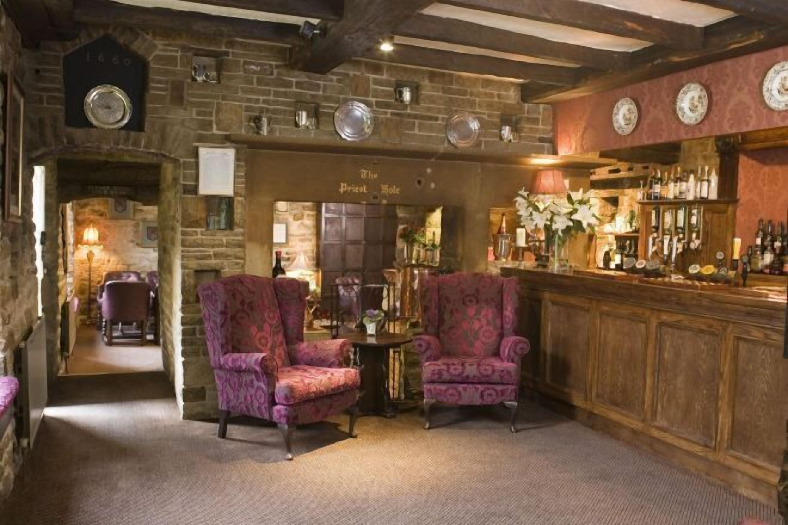 بار (في المنشاة)