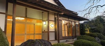 甲州癒やし旅　広大な和風庭園付き和モダンの隠れ家 風乃旅庵 楓雅