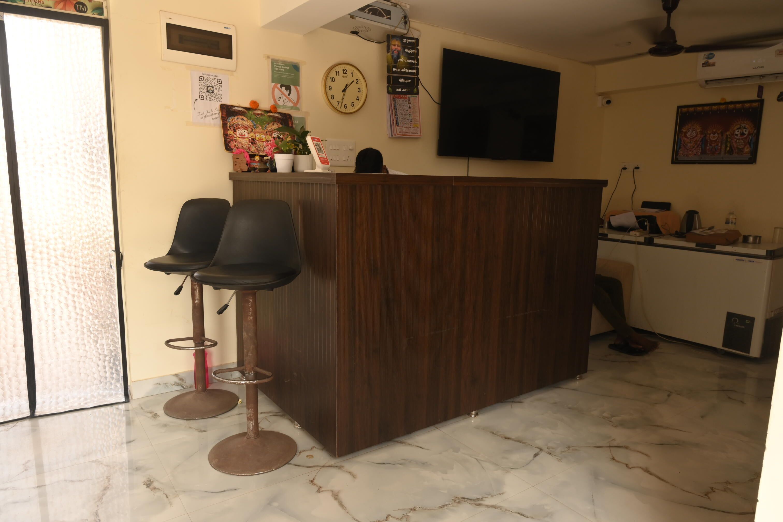 Reception