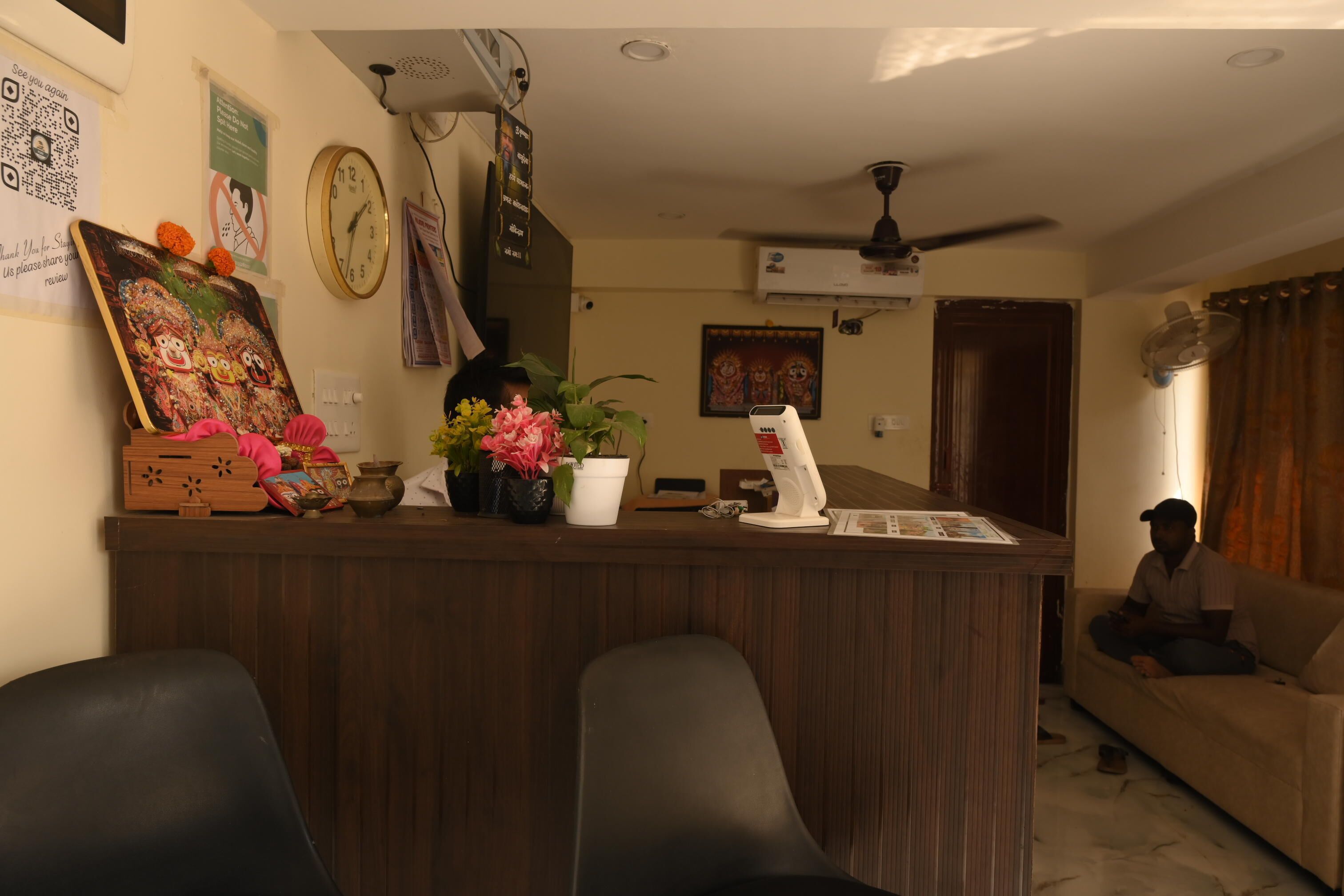 Reception