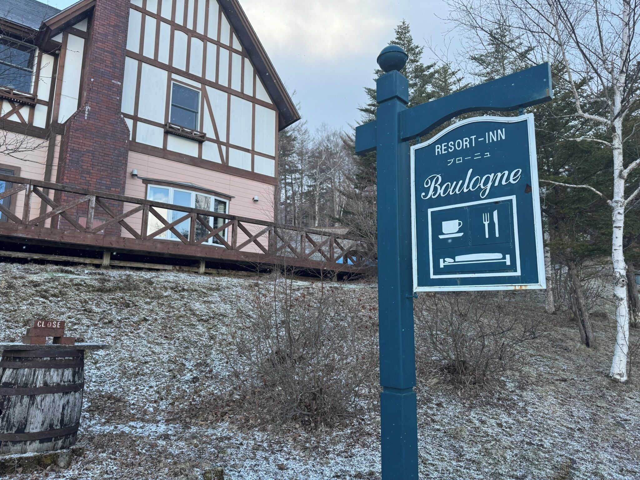 المنشأة من الخارج