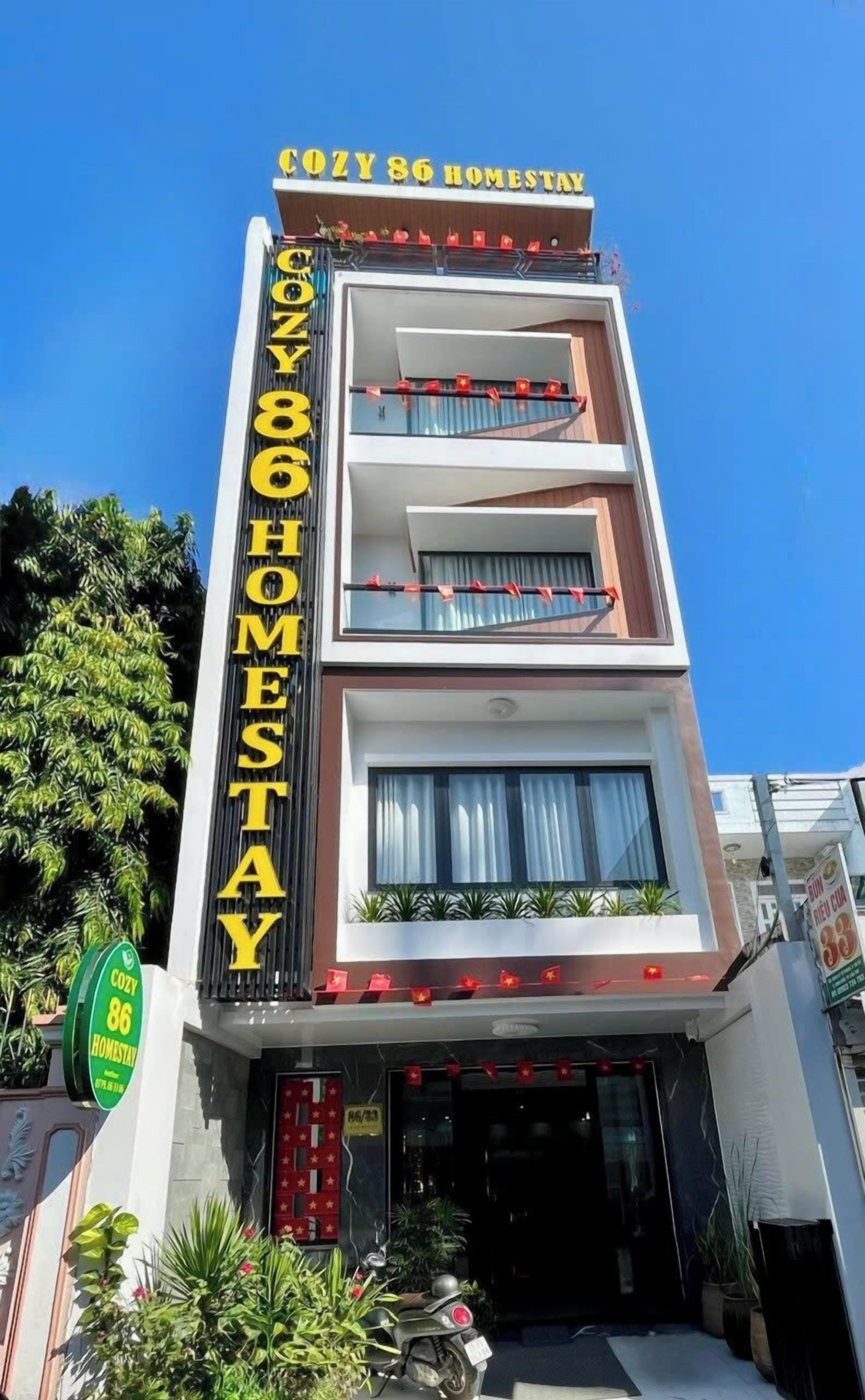 숙박 시설 정면