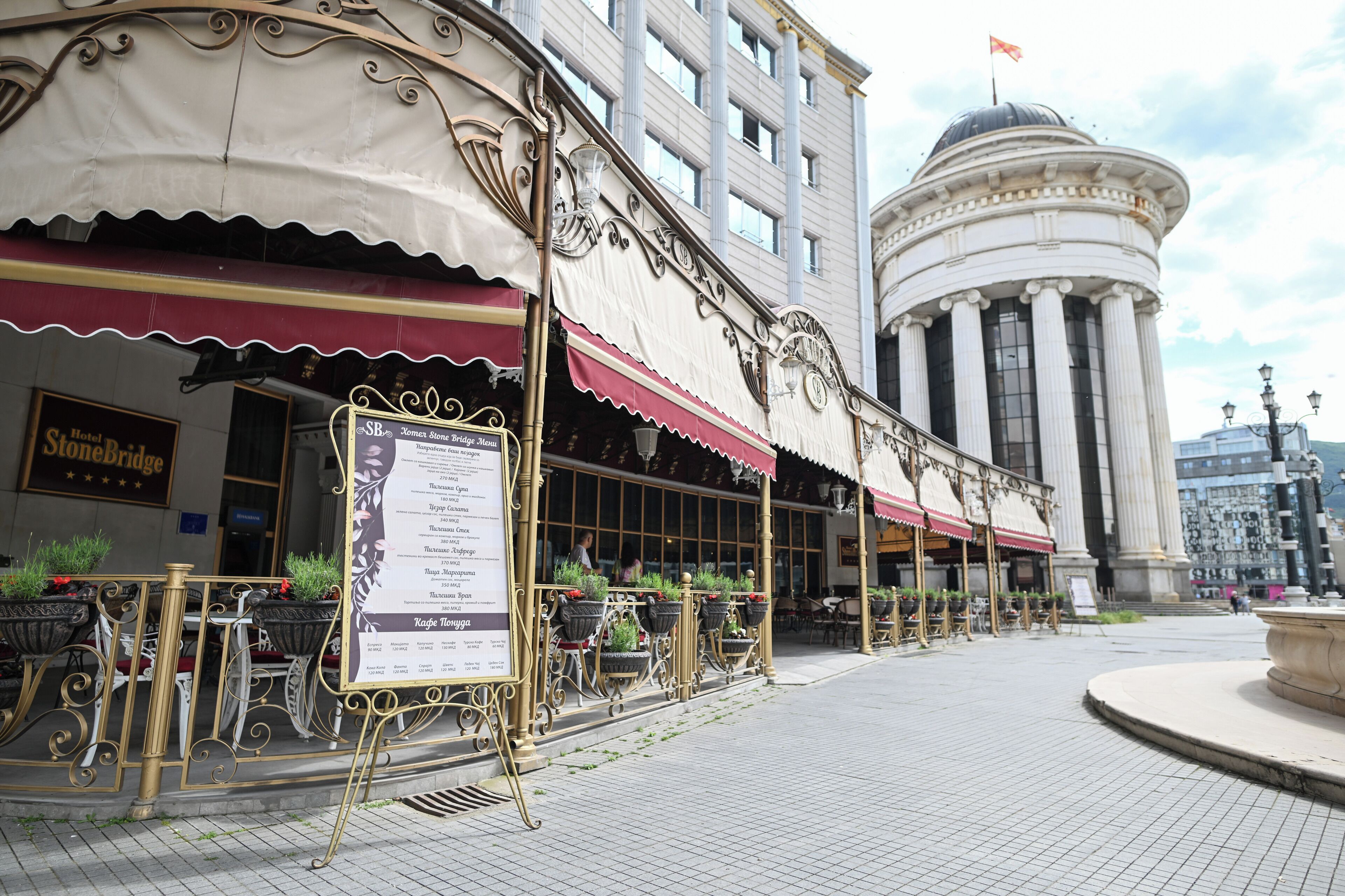 Foto - Stone Bridge Hotel