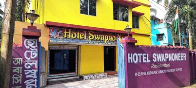 Hotel Swapnoneer