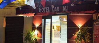 达尔阿里酒店