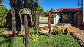 숙박 시설 구내