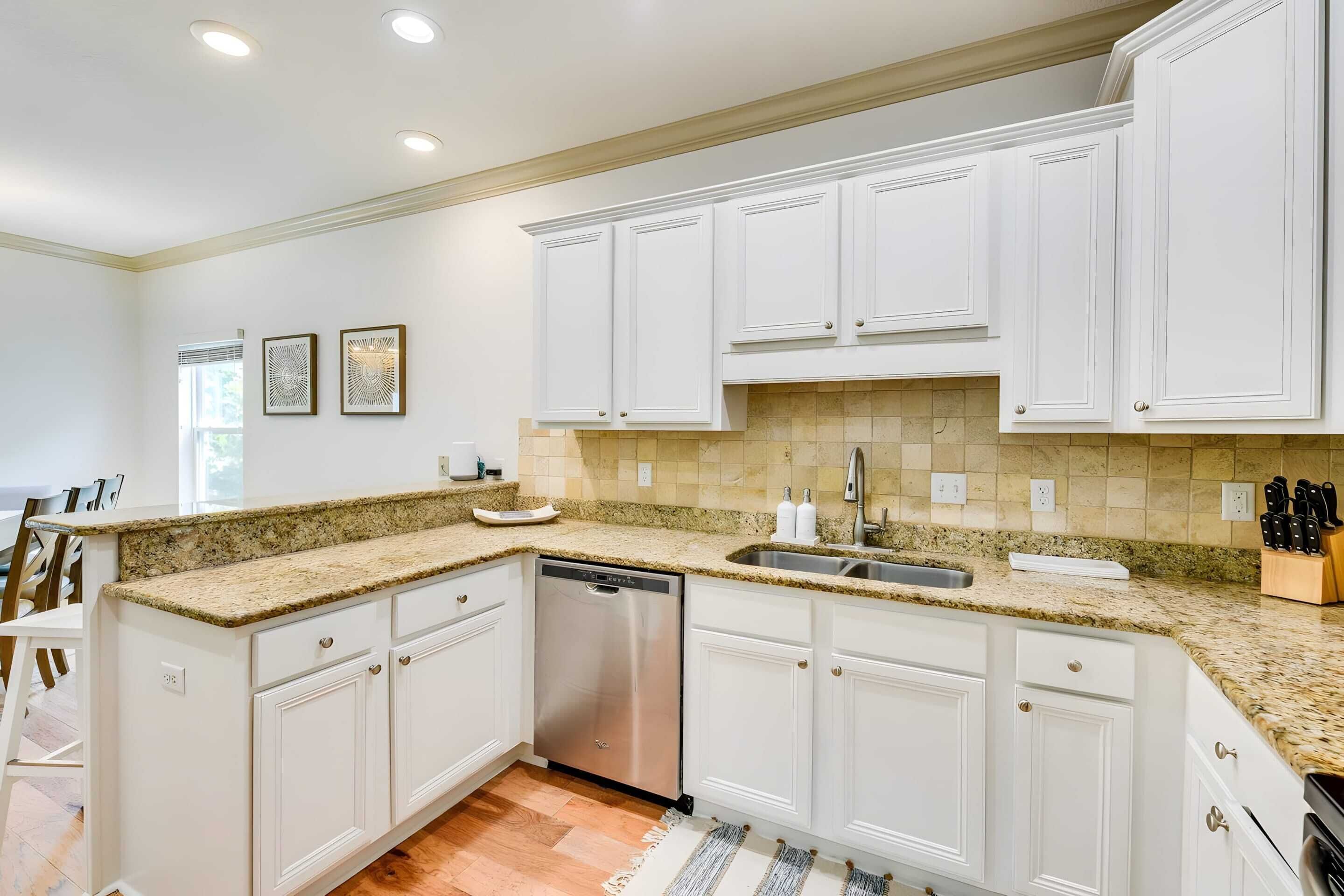 內部