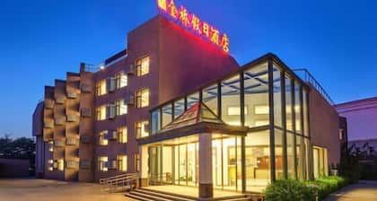 Changli Gold Coast Golden Bridge Holiday Hotel