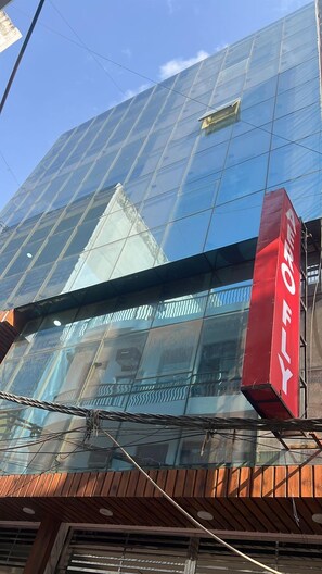 Front of property - Hotel Aero Fly  (New Delhi)