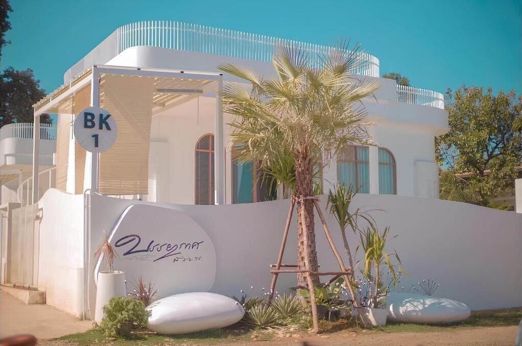 Deluxe-Villa | Kostenloses WLAN, Bettwäsche