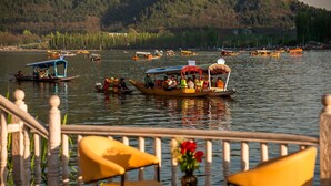 Hiên