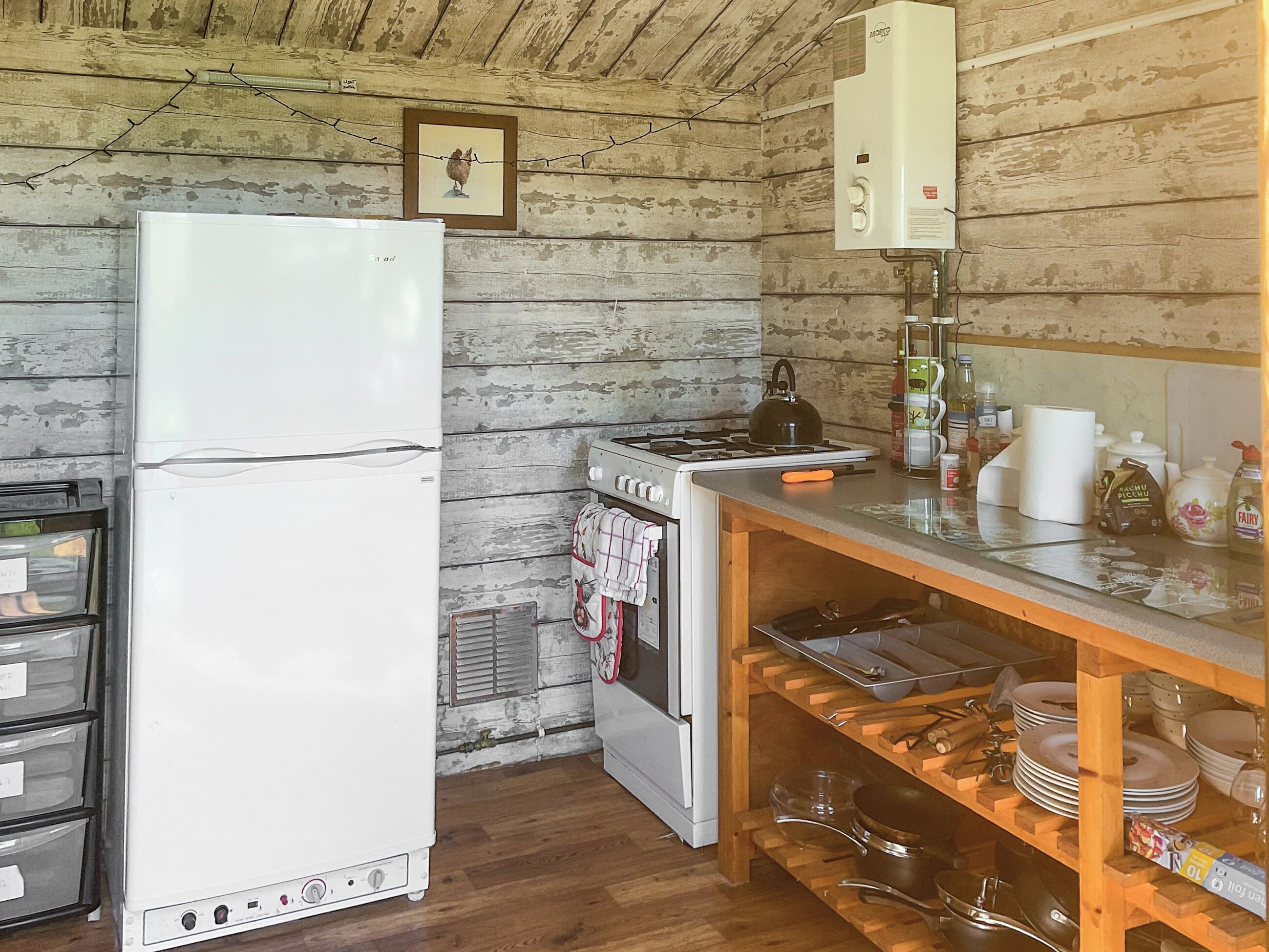 Private kitchen