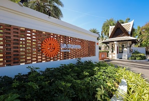 Front of property - La Solaya Khao Lak (Takua Pa)