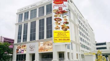 Bahagian luar