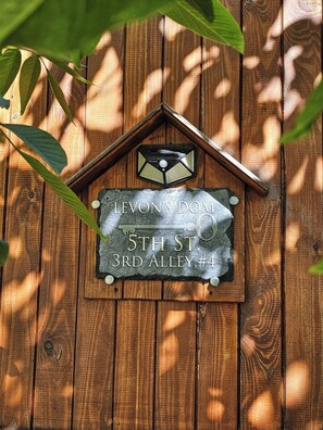 Entrada da propriedade