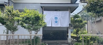 Easy access from Miyazaki Airport.
