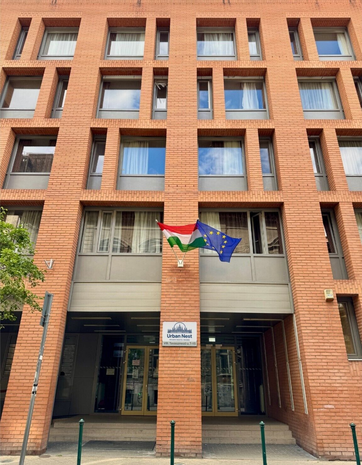 مدخل المنشأة