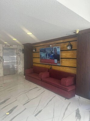 الردهة