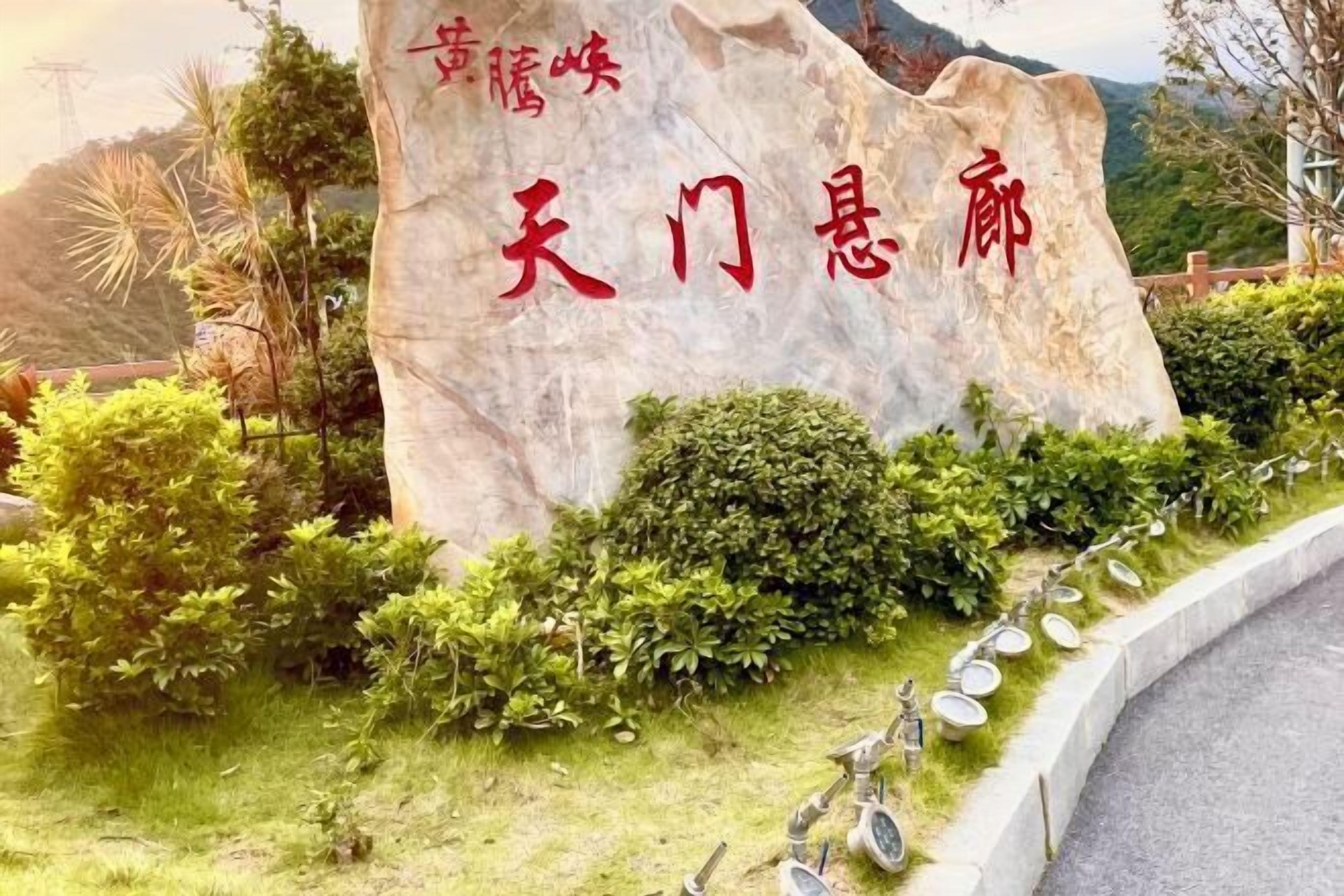 Pemandangan dari properti