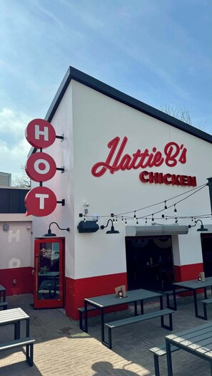 تناول الطعام بالخارج