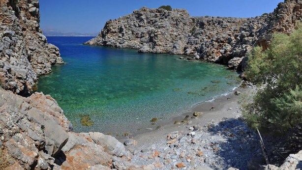 Strand