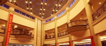 Shenyang Airport Hotel