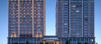 Days Hotel By Wyndham Xinyuan Nalati Airport