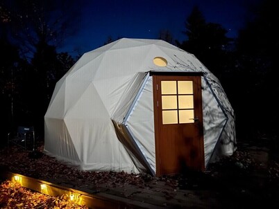 Adorable, private GeoDesic Dome in Siren