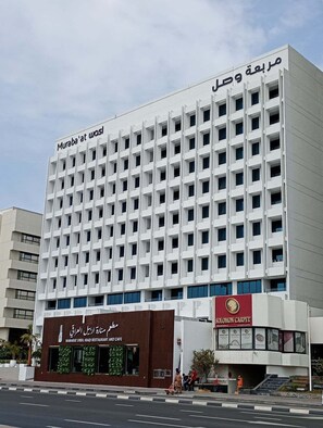 وسيلة راحة في الغرفة