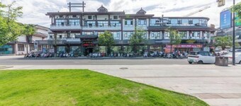 Xijingli Hotel (Yuzhong Ancient City)