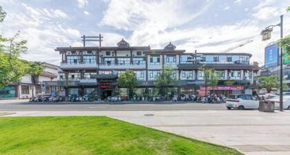 Xijingli Hotel (Yuzhong Ancient City)
