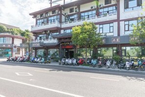 Exterior - Xijingli Hotel (Yuzhong Ancient City) (Langzhong)