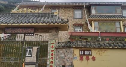 Songpan jiaguo senge minsu