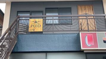 Utvendig detalj