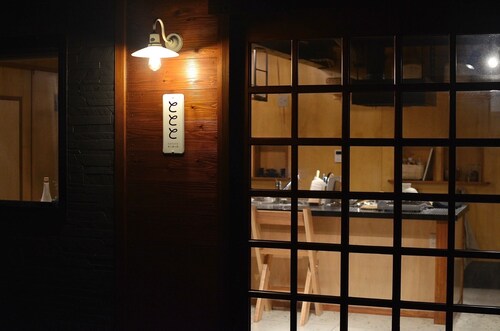 Tototo Inn / Akune Kagoshima