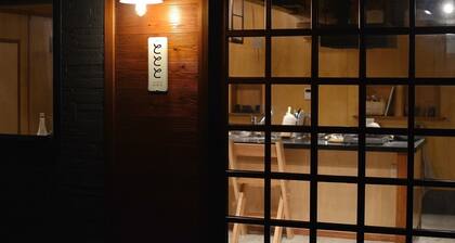 Tototo Inn / Akune Kagoshima